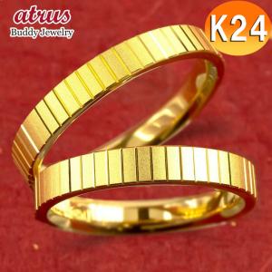 24金指輪 純金 男性用 メンズアクセサリー の商品一覧 ファッション 通販 Yahoo ショッピング