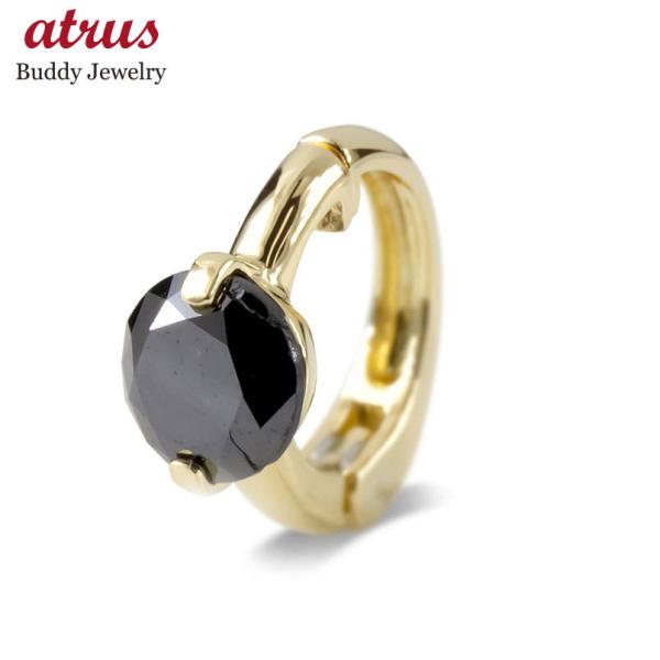 ピアリング 18金 ブラックダイヤモンド 0.5ctUP メンズ 片耳 イヤリング ノンホールピアス...