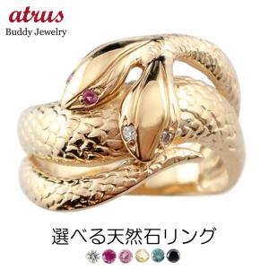 指輪 蛇 ヘビ スネーク リング ホワイトゴールドk18 k18