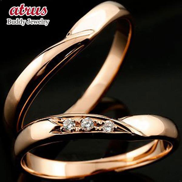 ペアリング ペア 結婚指輪 マリッジリング ダイヤモンド ピンクゴールドk18 結婚式 18金 スト...