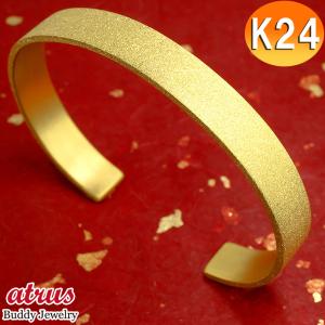 24金 バングル ブレスレット 純金 造幣局検定刻印付 鍛造 メンズ 10ミリ幅 金 ゴールド 24K k24 ダイヤモンドダスト シンプル 送料無料 人気 セール 爆買