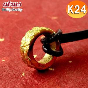 純金 ネックレス メンズの商品一覧 通販 Yahoo ショッピング