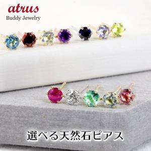 Van Cleef ＆ Arpels（ヴァンクリーフ ＆ アーペル） ヴィンテージ