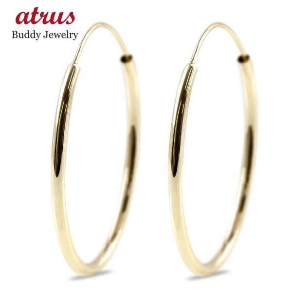 ピアス 18金 フープ リング レディース ゴールド イエローゴールドk18 18k シンプル 地金...