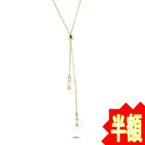 18金 ネックレス ラリエット アコヤパール 真珠 最長80cm スライドネックレス イエローゴールドK18 ロングネックレス あすつく 送料無料
