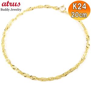 ジュエリー工房アトラス 24金 ブレスレット 純金 チェーンのみ 16cm
