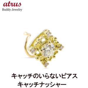 CHANEL（シャネル） 【広尾店】美品 マトラッセ ピアス K18YG 750