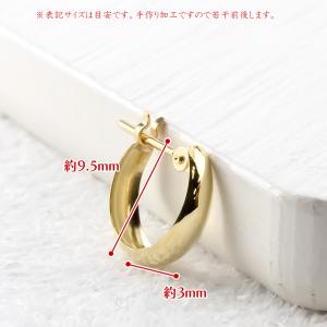 18金 ピアス フープピアス 片耳 レディース...の詳細画像4
