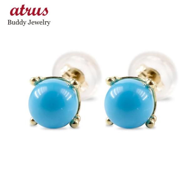 ゴールド ピアス ペア トルコ スタッドピアス ターコイズ 10金 10k イエローゴールドk10 ...