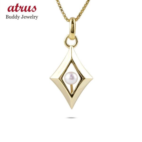 ゴールド ネックレス トップ メンズ パール 菱形 10金 イエローゴールドk10 シンプル ペンダ...