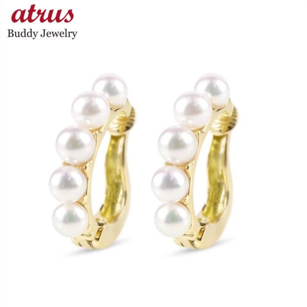 18金 イヤリング レディース パール ゴールド イエローゴールドk18 18k アコヤ真珠 ノンホ...