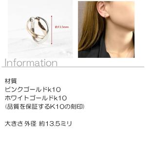 ゴールド イヤーカフ 片耳 レディース イヤー...の詳細画像1