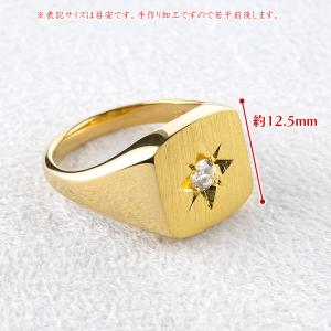 24金 印台 リング ダイヤモンド 大粒 一粒...の詳細画像3