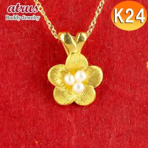 GANGSTERVILLE ギャングスタービル GALCIA ガルシア DICE NECKLESS