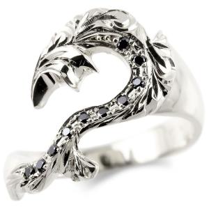 TIFFANY&Co.（ティファニー） 18号 リング・指輪 アトラス シルバー925