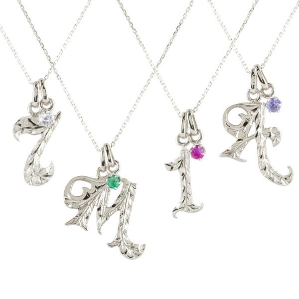 プラチナ イニシャル 数字 ネックレス ハワイアンジュエリー 選べる 天然石 ペンダントトップ pt...