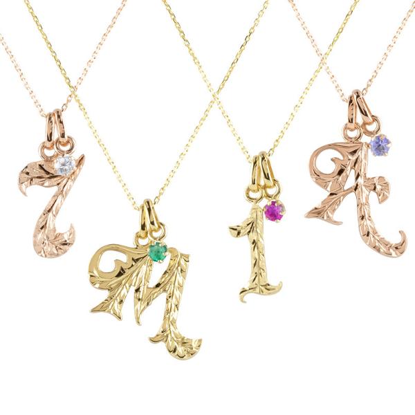 18金 ハワイアン イニシャル 数字 ネックレス 選べる天然石 イエローゴールドk18 ピンクゴール...