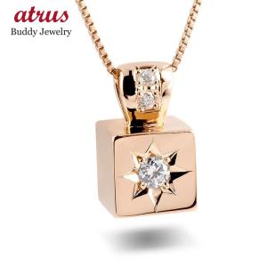 ジュエリー工房アトラス 18金 ネックレス トップ ダイヤモンド メンズ