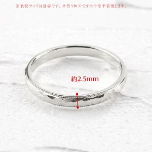 ペアリング ペア 結婚指輪 シルバー ダイヤモ...の詳細画像2
