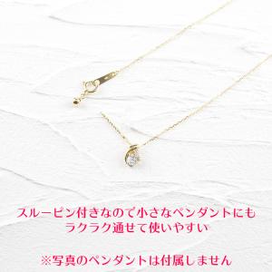 18金 ネックレス ピンスルー チェーンのみ ...の詳細画像3