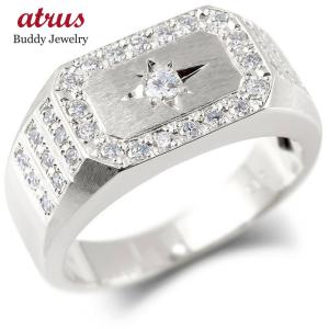 ジュエリー工房アトラス プラチナ リング ダイヤモンド メンズ 指輪