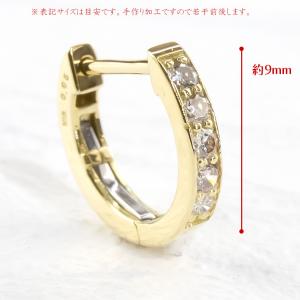 18金 ピアス 片耳 リング ライトブラウンダ...の詳細画像2