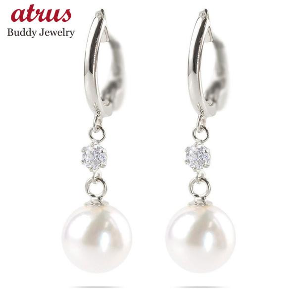ピアリング イヤリング プラチナ パール ダイヤモンド pt900 シンプル ゆれる 揺れる アコヤ...