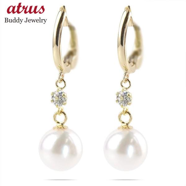 ピアリング イヤリング 18金 パール ダイヤモンド イエローゴールドk18 シンプル ゆれる アコ...