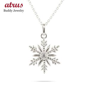 ジュエリー工房アトラス ネックレス トップ 雪の結晶 シルバー