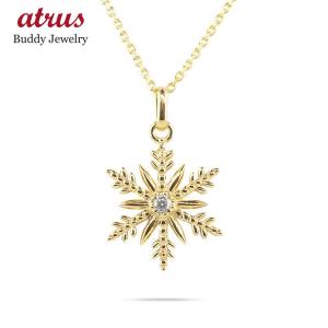 ジュエリー工房アトラス ネックレス トップ 雪の結晶 シルバー