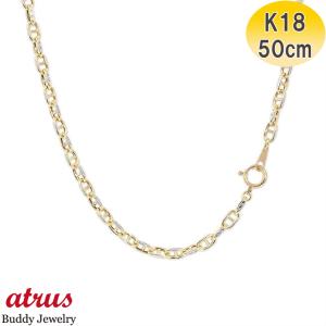 K18金 チェーン喜平 ネックレス 約45cm ジュエリー工房アトラス 18金 喜平 ネックレス チェーンのみ 45cm