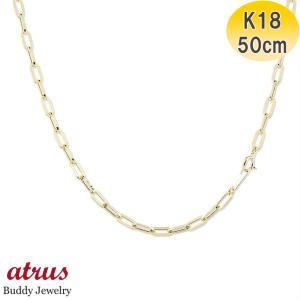 ジュエリー工房アトラス 18金 ブレスレット メンズ 18cm イエロー