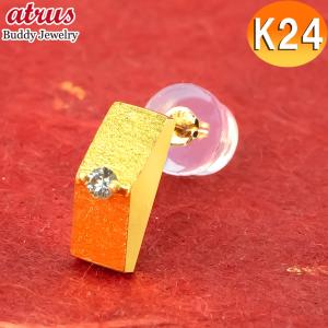 K14WG サファイアネクタイピン : 宝寿堂 Yahoo!店 - 通販 - Yahoo
