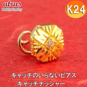 ピアス フックピアス ダイヤモンド k18 イエローゴールド しずく