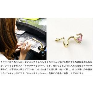 ゴールド 片耳ピアス キャッチのいらないピアス...の詳細画像5