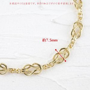 18金 ブレスレット メンズ インフィニティ ...の詳細画像3