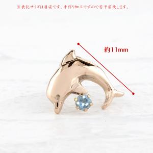 ゴールド 片耳ピアス イルカ ブルートパーズ ...の詳細画像3