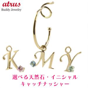 ジュエリー工房アトラス 純金 ピアス メンズ 片耳 24金 ユリの紋章