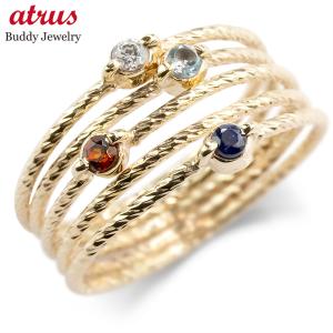 agete（アガット） 指輪 リング 「牡羊座」シルバーリング レディース