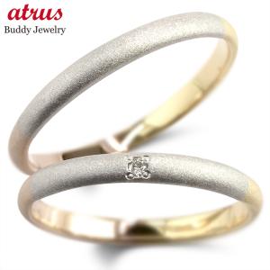 TIFFANY&Co.（ティファニー） ペアリング TIFFANY＆Co. 1837リング