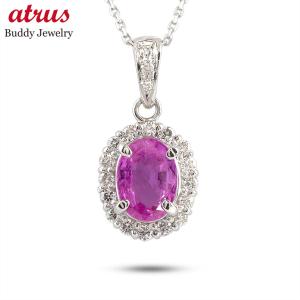 ルビー 7月誕生石 リング プラチナ 指輪 11号 引っ掛かりが少ない