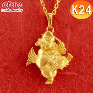 ジュエリー工房アトラス 24金 ネックレス トップ 純金 蛇 ダイヤモンド