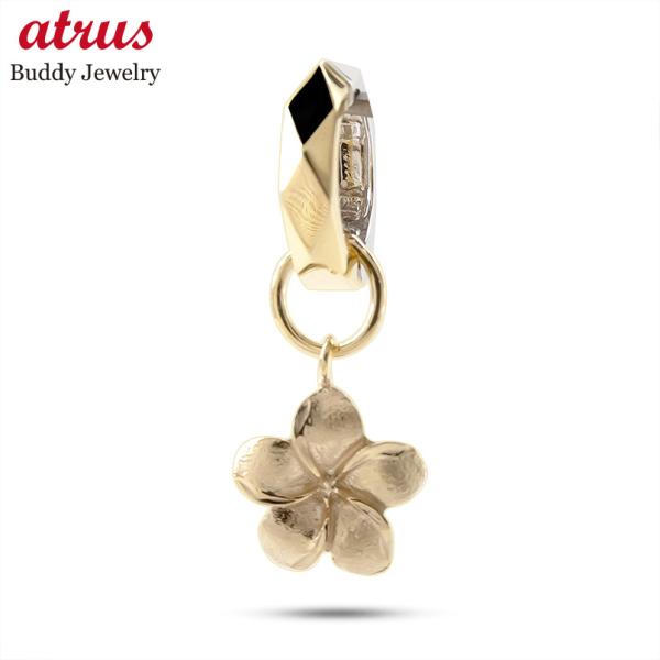 18金 ピアスパーツ 1個 片耳用 プルメリア ハワイアン 揺れる レディース イエローゴールドk1...