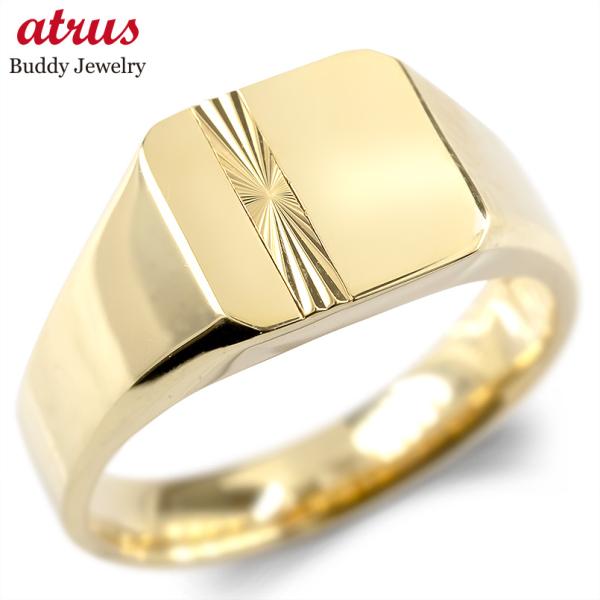 18金 リング メンズ 印台 指輪 シグネットリング ゴールド イエローゴールドk18 地金 カット...