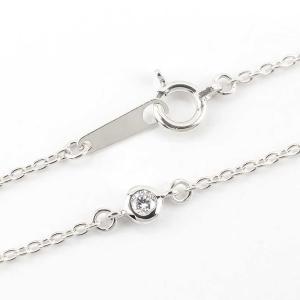 ジュエリー工房アトラス プラチナ ブレスレット ダイヤモンド メンズ