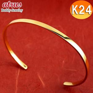 ジュエリー工房アトラス 24金 バングル ブレスレット 純金 造幣局検定