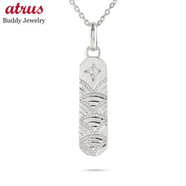 プラチナ ネックレス トップ メンズ ダイヤモンド 青海波 ミル打ち 手彫り pt900 ペンダント...