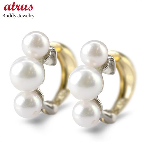 ピアリング 正規品 プラチナ 18金 イヤリング パール アコヤ真珠 レディース pt900 イエロ...