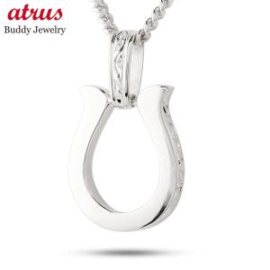 アクアフォルティス AQUA FORTIS シルバー ネックレス 彼氏 プレゼント