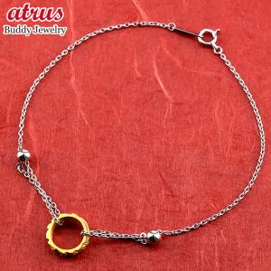 TIFFANY&Co.（ティファニー） Tiffany & Co 60423423 60416931